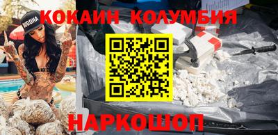 синтетический гашиш Нягань