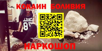 синтетический гашиш Нягань