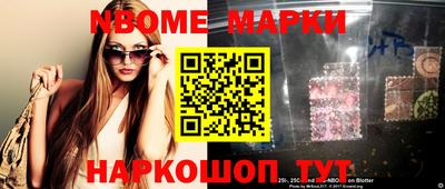 меф Обь