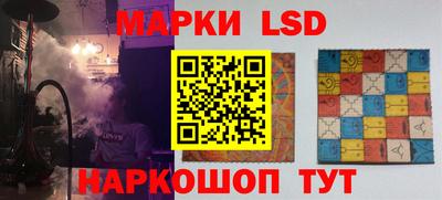синтетический гашиш Нягань