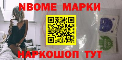 меф Обь