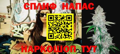 синтетический гашиш Нягань