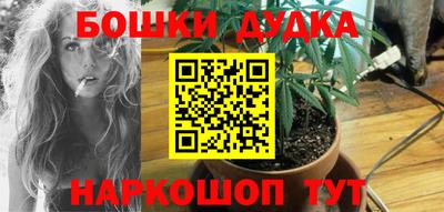 меф Обь