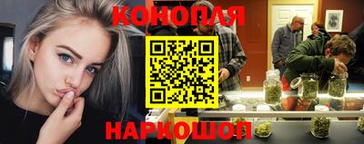 меф Обь