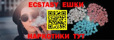меф Обь