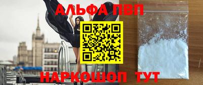 меф Обь