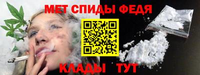 синтетический гашиш Нягань