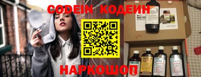меф Обь