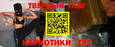 меф Обь